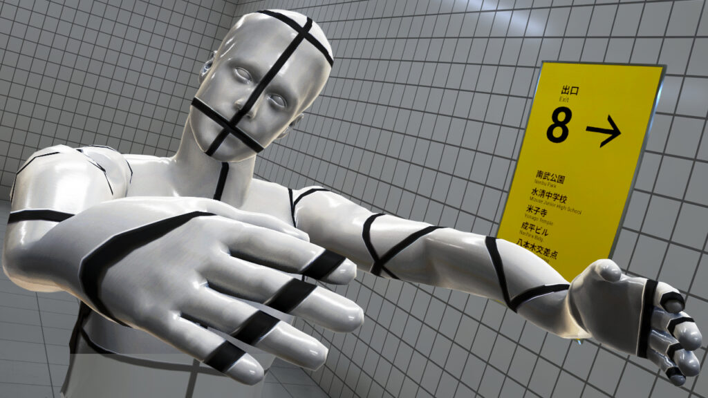 Exit 8 Free Camera Tool